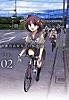 南鎌倉高校女子自転車部(2)