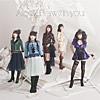 Be with you - EP Be with you - EP