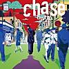 chase - EP