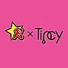 Tincy Remix vol.2 - Single