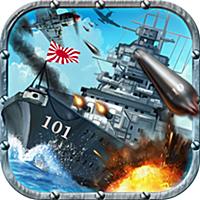 戦艦帝国-200艘の実在戦艦を集めろ