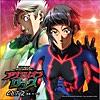 「アクエリオンロゴス」 Original Soundtrack 2 「アクエリオンロゴス」 Original Soundtrack 2