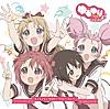 ちょちょちょ!ゆるゆり☆かぷりっちょ!!![通常盤] - EP