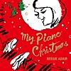 ザ・クリスマス・ソング (Jazz Piano Christmas album version)