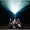 Star Train - Single