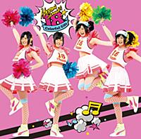 18 -Colorful Gift- 18 -Colorful Gift-