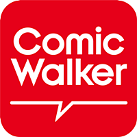 ComicWalker 最強マンガ読み放題コミックアプリ