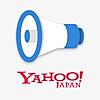 Yahoo!防災速報 - 地震や豪雨など災害情報をいち早く通知