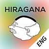 Hiragana Memory Hint 英語版