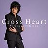 Cross Heart - 83 key mix