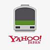 Yahoo!乗換案内 無料で遅延や定期代を検索できる乗り換えナビ