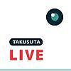 takusuta - 無料で視聴&配信ができるLIVE動画アプリ