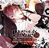 ADDICTED(2)PHANTOM (DIABOLIK LOVERS キャラクターソングvol.1 逆巻アヤト CV.緑川光)