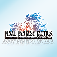 FINAL FANTASY TACTICS 獅子戦争_for iPad