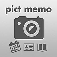 ピクトメモ - 撮る・見る・捨てる カメラロールを汚さない 付箋紙感覚の写真メモ
