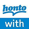 書店の在庫を検索：honto with