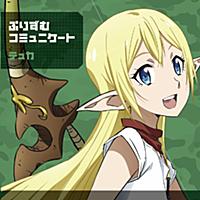ぷりずむコミュニケート ~テュカ盤 - EP ぷりずむコミュニケート ~テュカ盤 - EP