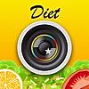 ダイエット記録カメラ・食事の写真と体重グラフで痩せる無料の体調管理