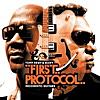 First Protocol