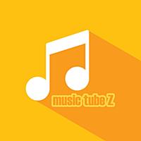 連続再生機能付き 無料音楽プレイヤー Music TUBE Z（ミュージック チューブ ゼット） for YouTube