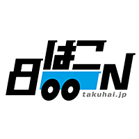 はこBOON