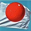 NIPPON NIPPON