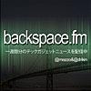 backspace.fm