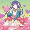 コードレス☆照れ☆PHONE