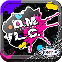 Ｄ．Ｍ．Ｌ．Ｃ．-デスマッチラブコメ-