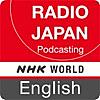 English News - NHK WORLD RADIO JAPAN