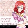 愛してるばんざーい!(MAKI Mix)