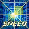 SPEED:動体視力No.1は誰だ!?-反射神経系3Dアクションゲーム-