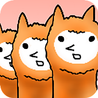 アルパカにいさん アルパカにいさん