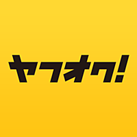 ヤフオク! 入札無料！日本最大級の簡単ネットオークション