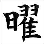 1307275322