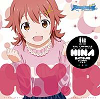 アイドルクロニクル ユニットソングシリーズ『誓いのビジョン』~HINAver~ - EP アイドルクロニクル ユニットソングシリーズ『誓いのビジョン』~HINAver~ - EP
