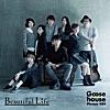 Goose house Phrase #04 - Beautiful Life - EP