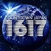 COUNTDOWN JAPAN 16/17