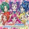 プリキュア5、フル・スロットル GO GO!