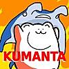 KUMANTA クマンタ 怒りのサーモン奪還作戦