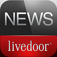 livedoor ニュース (LDNReader)