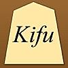 将棋棋譜入力 Kifu