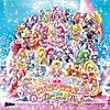 映画プリキュアオールスターズ 春のカーニバル♪ 主題歌 - Single