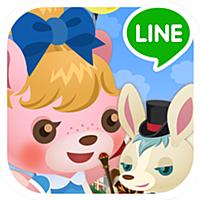 LINE ドリームガーデン