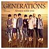 Always with you Always with you