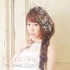 First Sweet Wave - EP First Sweet Wave - EP