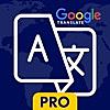 XYZ Translate  - PRO - Browser Widget (Professional version)