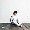 影踏み 影踏み