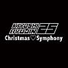 Christmas♡Symphony