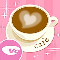 恋cafe